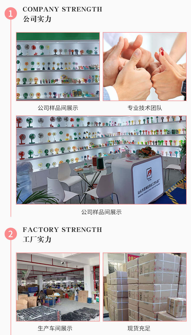 微信图片_20210707204336