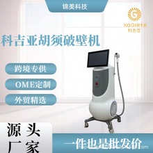 �Ƽ�������ƱڙC�j������ʿ���Ӹ�����ȡ�Ȼ���羳���݃x