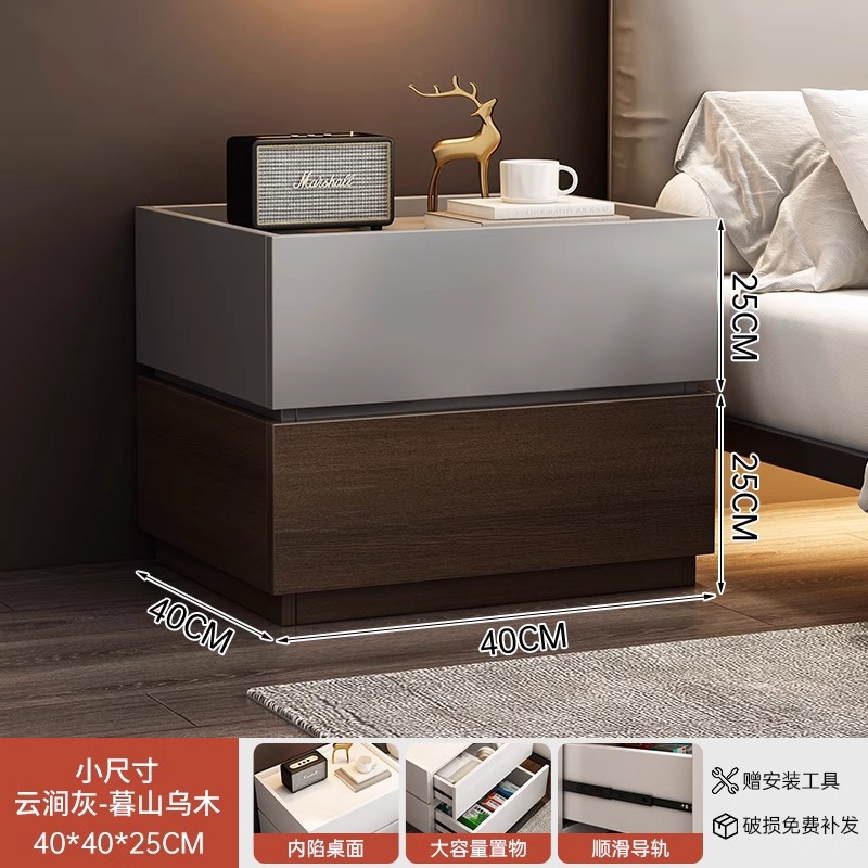 [조합] 소형 클라우드 그레이 - 무산 흑단색 (E1 등급 15 밀도 보드)