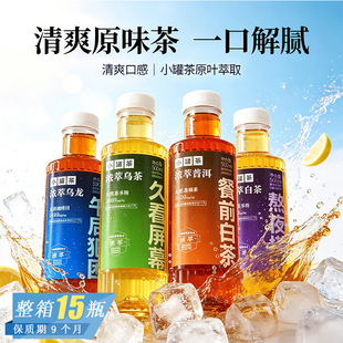 С�޲�����ն�ԭζ���~��ϾG������ײ���Ȼ����ƿ500ml�W�t