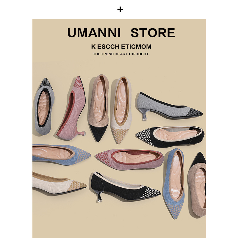 Japanese Princess Shoes Soft-soled Cat Heel Flying Woven Pointed High Heel Single-layer Shoes Middle Heel Woven High Heel Knitted Foreign Trade Spring and Autumn Women