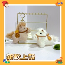 2026�ɐ��R�꼪����С�R���з�������耳׿�ë�q��߃�ͯ��ż���