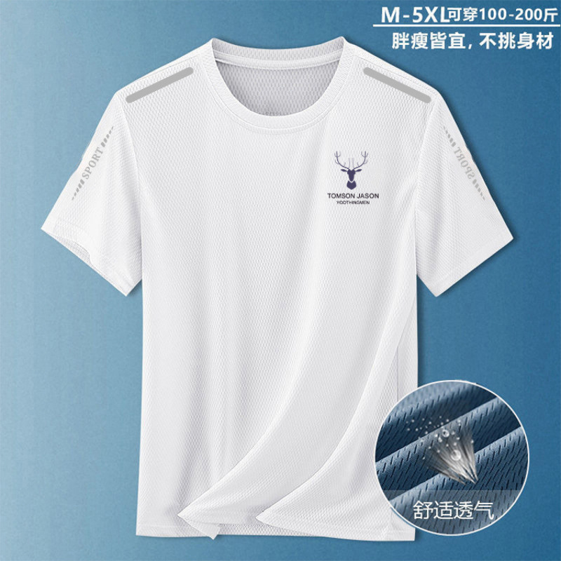 【プライベート専用】速乾tシャツ男氷糸夏薄いスポーツ半袖ゆるいトレーニングランニング服上着