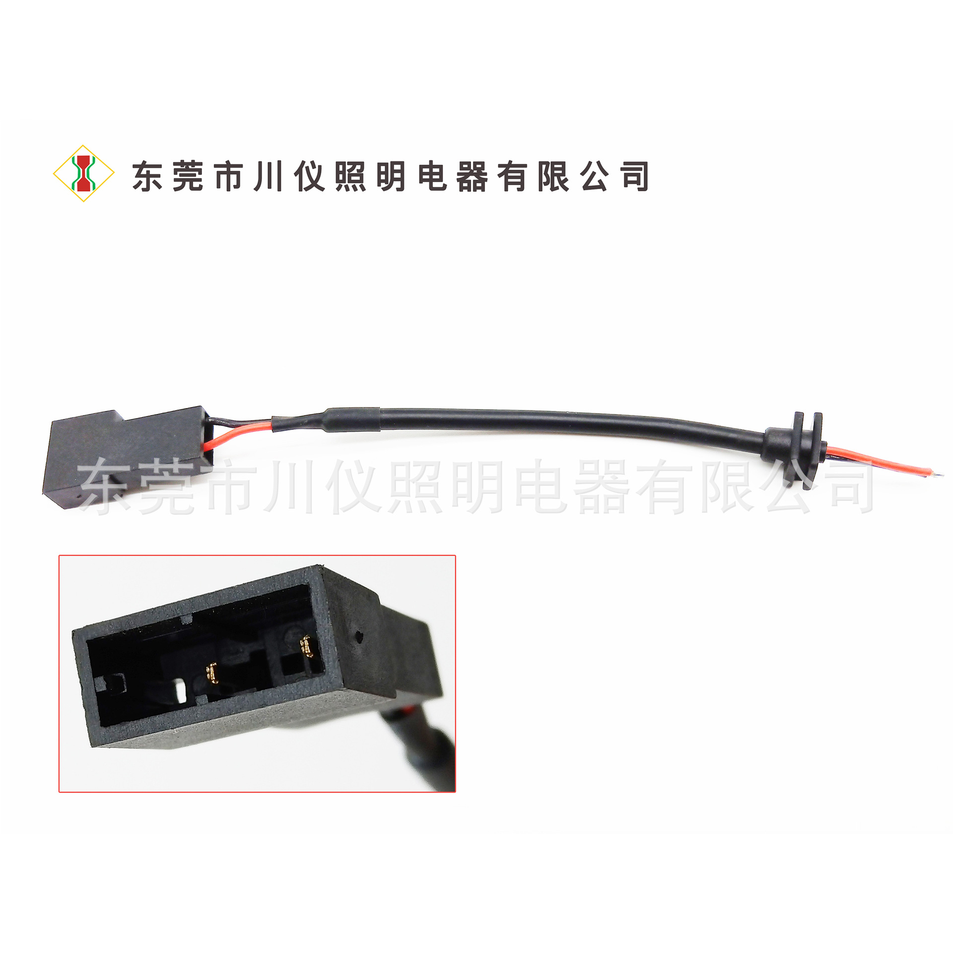 LED/HID氙气大灯安定器配线 转接线 D5S电原线带卡位 接头线