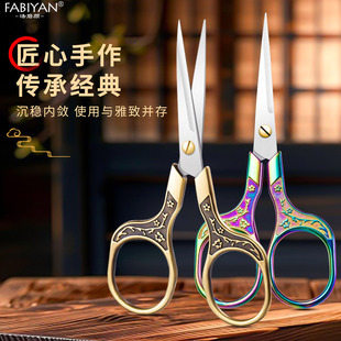 ÷���͹��L���P�С�������޾��^���������W���ֹ������ü������