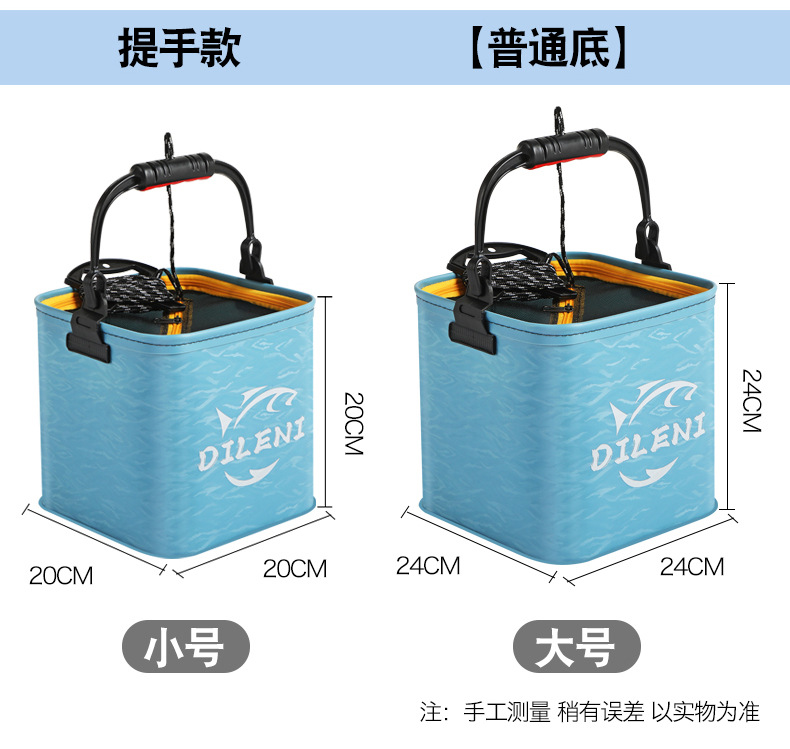 Haze blue ordinary bottom (handle)