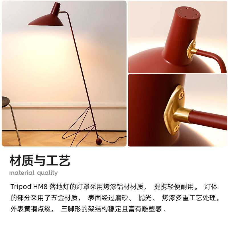 デンマークのデザイナーは高品質の電気スタンドを持っています。|undefined