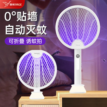 ����ĳ��ʽ�������T�ß��������һ늓���������� �Ÿ�YG-6088