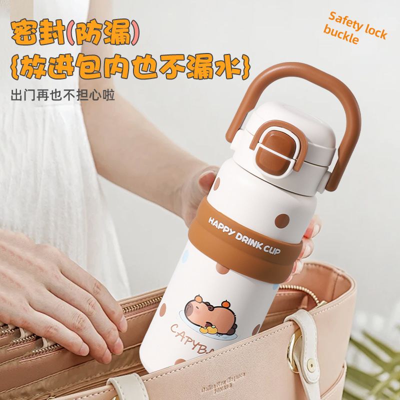 双饮316不锈钢儿童保温杯创意可爱女吸管杯大容量卡通学生直身杯|undefined