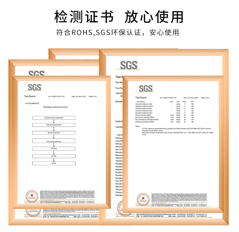 6166详情页_17.jpg
