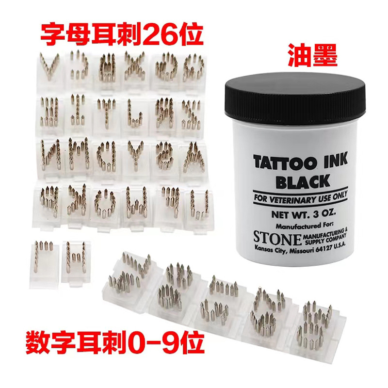 Pinzas de pinza de oído para cerdos Pinzas de tatuaje de animales Pinzas de pinza de oído para cerdos Pinzas de pinza de oído importadas Pinzas de pinza de oído de cuatro y cinco posiciones opcionales