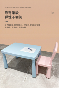 Home Kindergarten Tables and Chairs Baby Learning Table Kidsren's Desk Toy Table Chair Set Small Desk and Chair Sail Magic