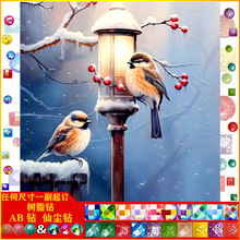 ���|AB�ɉm��֬� �ʯ���L���Bճ�N�� �b��c荮��ʯ�� ���l