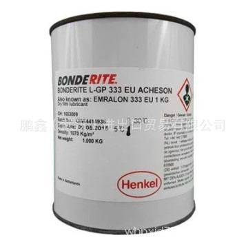 干膜润滑剂BONDERITE L-GP 333-1 EU ACHESON 1KG
