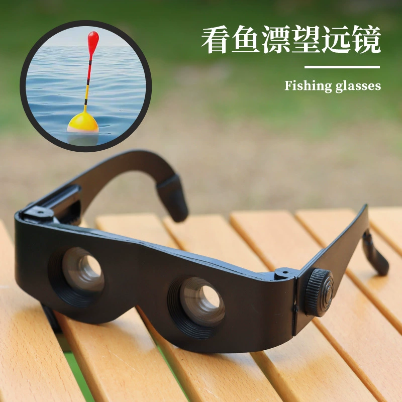 Новые очки для рыбалки с телескопическим увеличением, высокой четкостью, ночным видением при слабом освещении, портативные для активного отдыха на природе