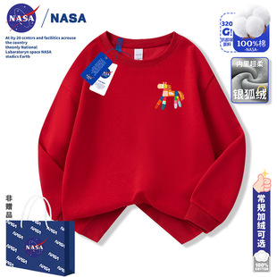 NASA���R�걾���ꃺͯ�tɫ�A�I�l��2026������Ůͯ������ﶬ�b