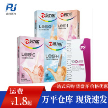 lesŮοָŮͬ8ֻȤƷll