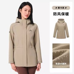 伯希和软壳衣女加绒外套秋冬户外防风保暖连帽登山服12330602
