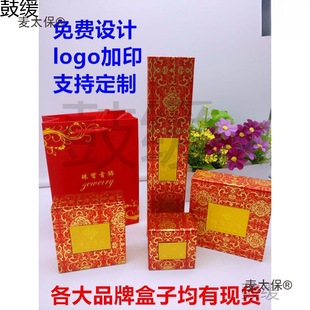 �S���y������錚����b���н�ָ�������C�h������ռ{��̫��