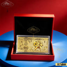 2026�R����n�t���R���ɹ��_�\�½���ؔ��Ԫ�������nƱ����YƷ