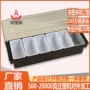 分格塑料果盒装饰盒模具