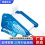戏水家用定制喷水泳池