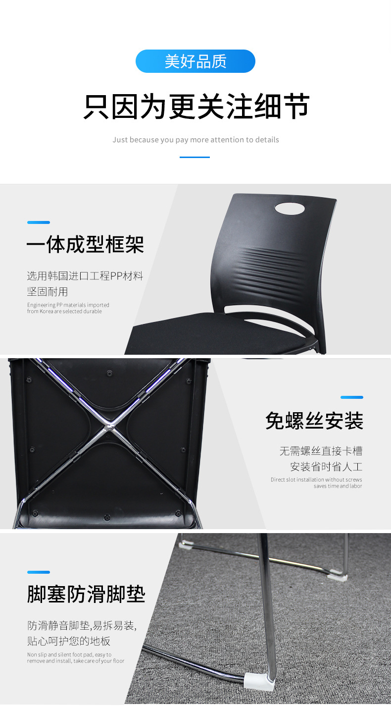 Details_13.jpg