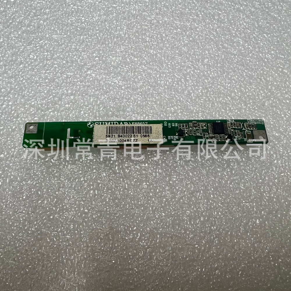 高压条E88657/ECXF6623逆变器一手货源现货出售全新原装适用LCD屏