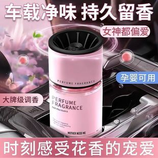 ܇�d��޹2025�¿���܇����ˮ�־�����Ůʿ�߼�����܇��Ո@�ֹ���