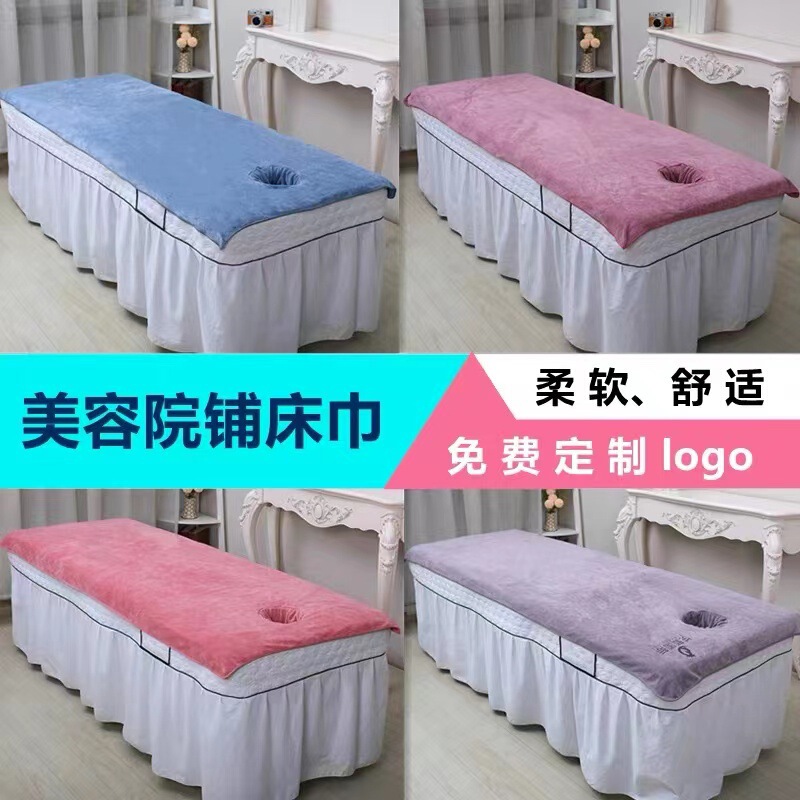 Beauty salon bed towel with hole bath towel massage bed sheet with hole bath towel absorbent soft Big Towel logo