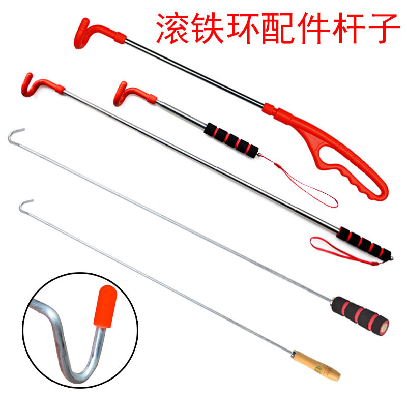 Rolling Hoop Accessories Kidsren's Rolling Hoop Pushing Hoop Pole Hand Push Hot Wheels Hoop Handle Hook