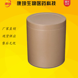 (6-��������)�������� 143-06-6 �����׻��������������} 100g