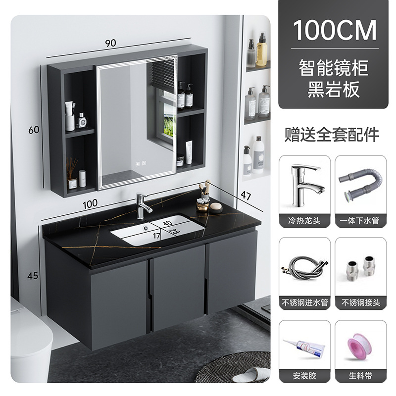 Gabinete de espejo inteligente gris oscuro 100cm placa de roca negra