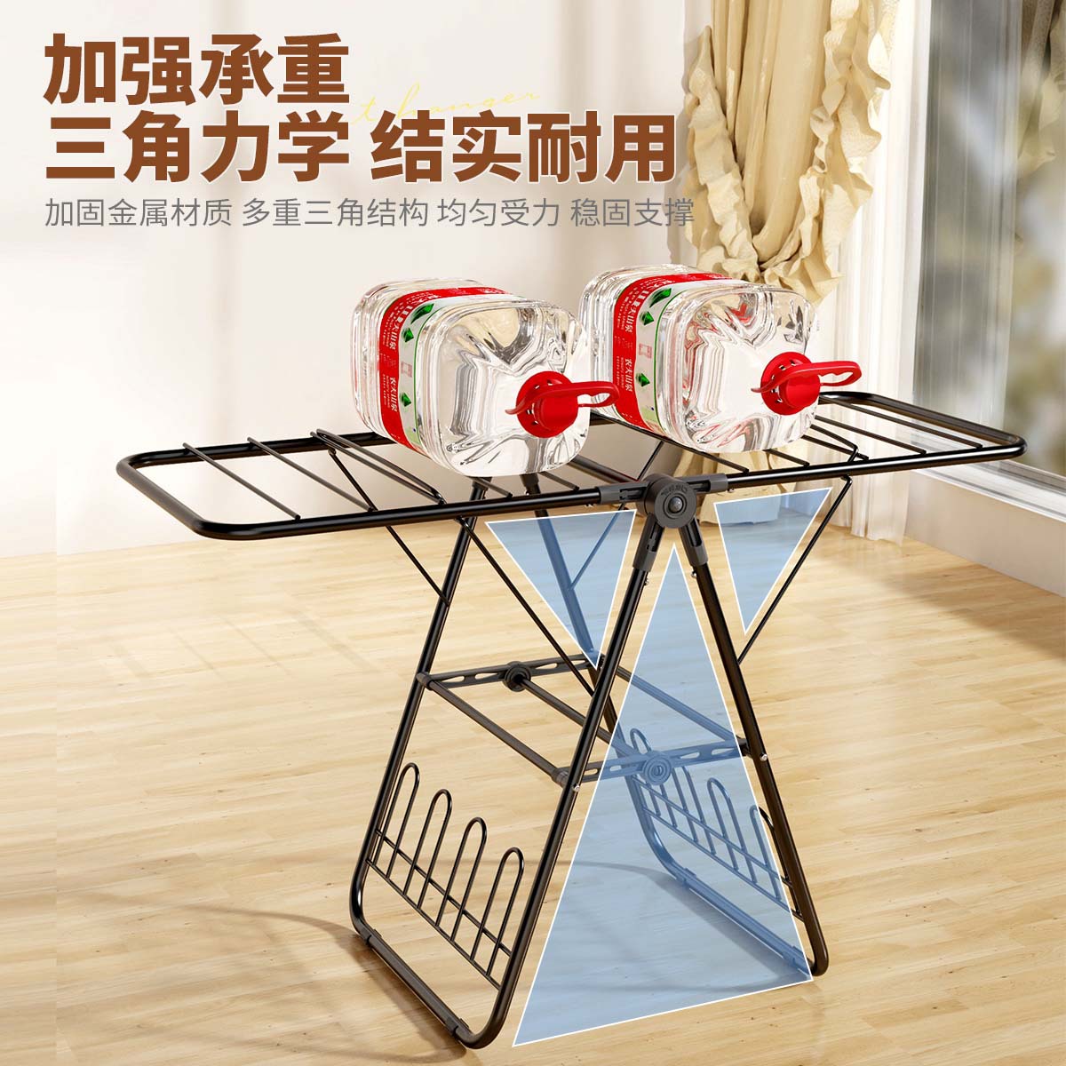 Percha de ropa plegable pequeña para bebés, percha de ropa libre de instalación, percha de ropa flotante, percha de tela negra