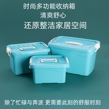 儿童玩具洗衣凝珠收纳盒收纳箱 手提车载储物箱 手提半透明收纳盒