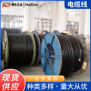 ��ɫ��|�� �L�����x�������~о��|�� �S�������Դ���F؛����