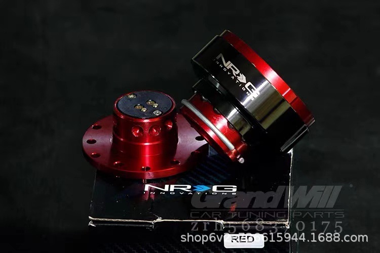 NRG Quick Steering wheel - red