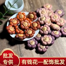 Ѫ�����_�m������X���֙C朒��耳�diy����ֹ�������朴����