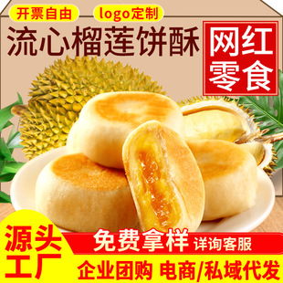 ���������l����ɏ�Խ���Lζ�����خa�c�ďS�Ұ��]һ�����l�����b
