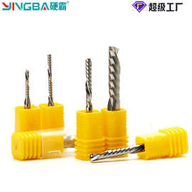 硬霸3a左旋单刃铣刀钨钢数控刀具亚克力pvc单刃铣刀3.175-8mm