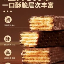 �ɿ������������װ�������ζ���e��ʳ