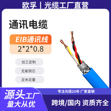 �W��KNX/EIBͨӍ��2*2*0.8ͨӍ�������ؾ������������W�j���þ�