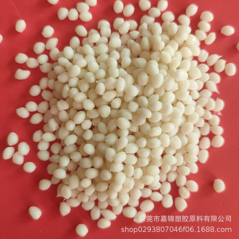 本色黑色耐老化TPV  耐高温耐候汽车部件密封圈TPV弹性体颗粒直供