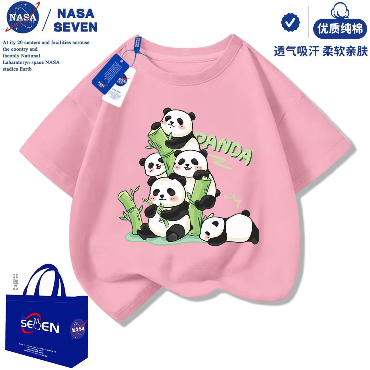 NASA卡通熊猫纯棉T恤女童洋气2025夏季可爱短袖上衣中大童装半袖
