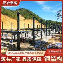 钢结构建筑工程 广东钢结构厂家承接钢结构厂房图纸设计钢构加工