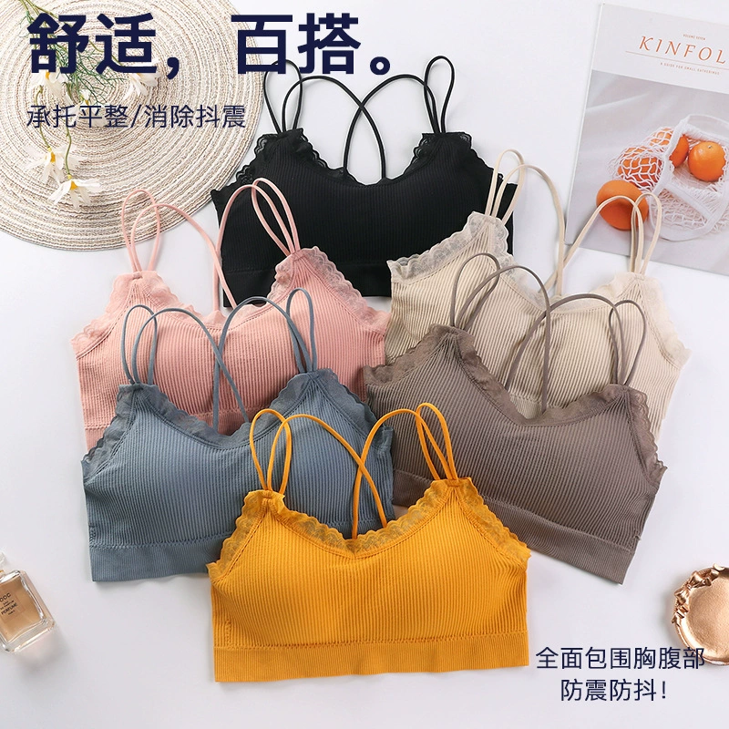 2022 новый стиль, красивый кружевной слинг пуш-ап на спине для девочек, обернутое грудью без бретелек, Спортивное нижнее белье с нестальным ободком в японском стиле для женщин