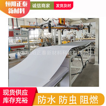 ���ܶ�PVC�l�ݰ�ѩ����ľ�ܰ�3mm8mm12mm15mm18mm���ϰ�PVC�l�ݰ�