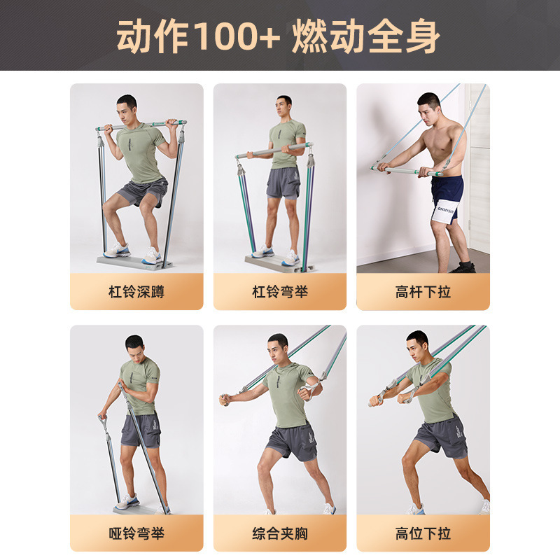 T3 ラリーロープフィットネス機器男性家庭用女性のワークアウト筋力トレーニング弾性バンド筋力ステーションスクワット機器|undefined