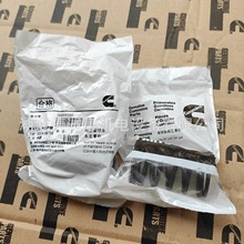 ��������˹�M���T����3695886ԭ�S�������̙Cе����˹���T����