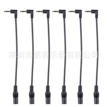 ����Ч������Դ����ת���ߣ�DC�ߣ�5.5MMת3.5MM ��������